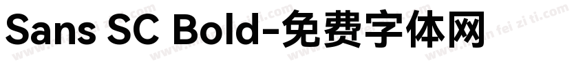 Sans SC Bold字体转换